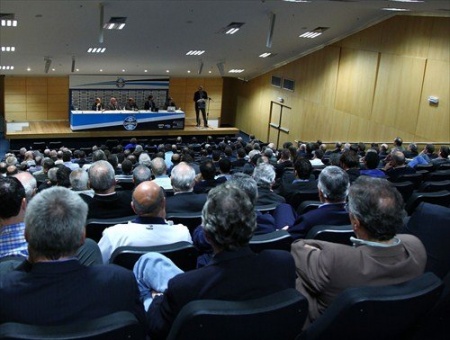 Reunião do Conselho para analisar contas de 2014